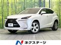 2015 Lexus NX