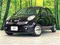 2006 Nissan March
