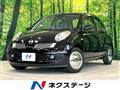 2006 Nissan March