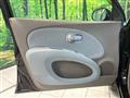 2006 Nissan March