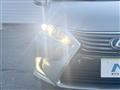 2015 Lexus HS