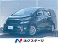 2014 Toyota Vellfire