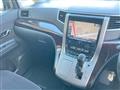 2014 Toyota Vellfire