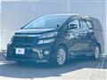 2014 Toyota Vellfire