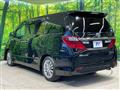 2014 Toyota Alphard