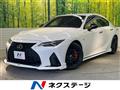 2022 Lexus IS