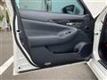 2014 Toyota Crown Hybrid