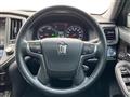 2014 Toyota Crown Hybrid