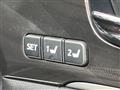 2014 Toyota Crown Hybrid