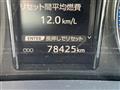 2017 Toyota Crown Hybrid