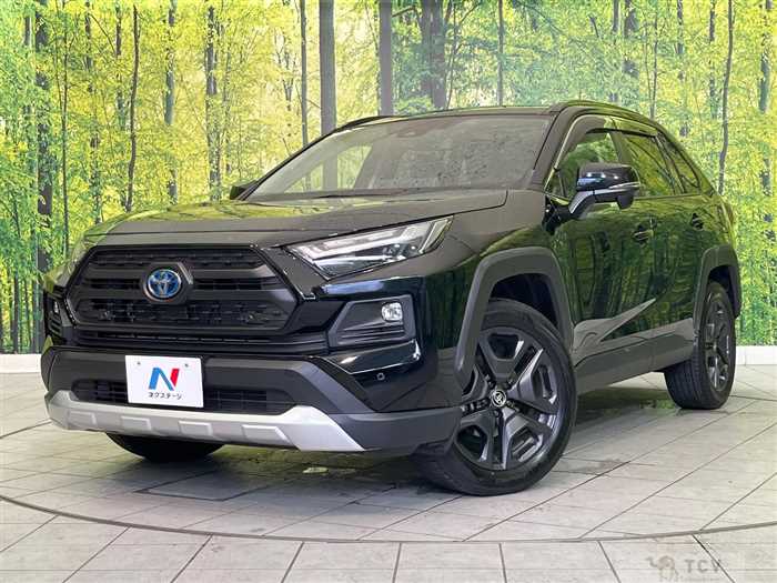 2023 Toyota RAV4