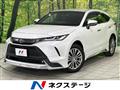 2024 Toyota Harrier Hybrid