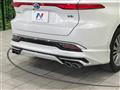 2024 Toyota Harrier Hybrid