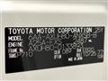 2025 Toyota Harrier Hybrid