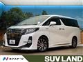 2016 Toyota Alphard Hybrid