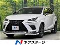 2017 Lexus NX