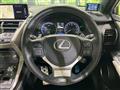 2017 Lexus NX