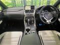 2017 Lexus NX