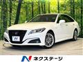 2019 Toyota Crown Hybrid