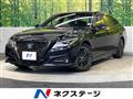 2020 Toyota Crown Hybrid