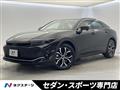 2023 Toyota Crown