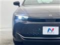 2023 Toyota Crown