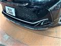 2023 Toyota Crown