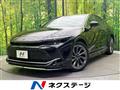 2023 Toyota Crown