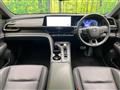 2023 Toyota Crown