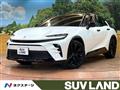 2023 Toyota Crown