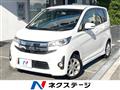 2014 Mitsubishi eK Custom