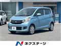 2016 Mitsubishi eK Wagon