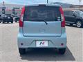 2016 Mitsubishi eK Wagon