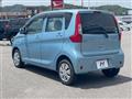 2016 Mitsubishi eK Wagon