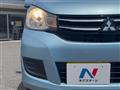 2016 Mitsubishi eK Wagon