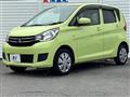 2017 Mitsubishi eK Wagon