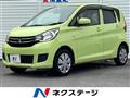 2017 Mitsubishi eK Wagon