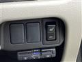 2017 Mitsubishi eK Wagon