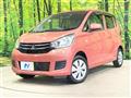 2017 Mitsubishi eK Wagon