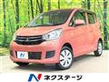 2017 Mitsubishi eK Wagon