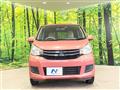 2017 Mitsubishi eK Wagon