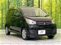 2017 Mitsubishi eK Wagon
