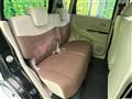 2017 Mitsubishi eK Wagon