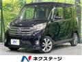 2014 Nissan DAYZ ROOX