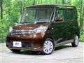 2015 Nissan DAYZ ROOX