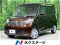 2015 Nissan DAYZ ROOX