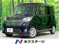 2015 Nissan DAYZ ROOX
