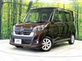 2017 Nissan DAYZ ROOX