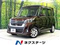 2017 Nissan DAYZ ROOX