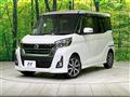 2017 Nissan DAYZ ROOX